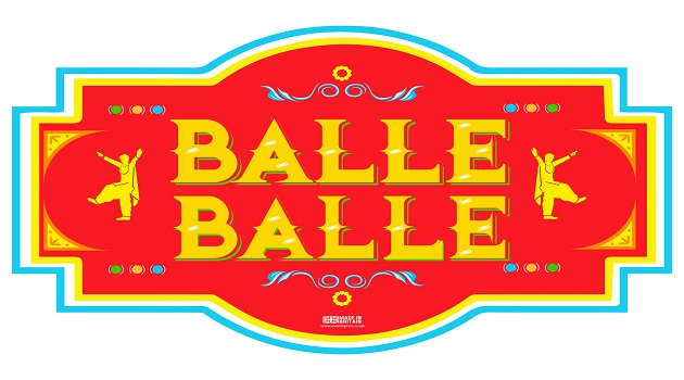 balle_balle - 2words phrase